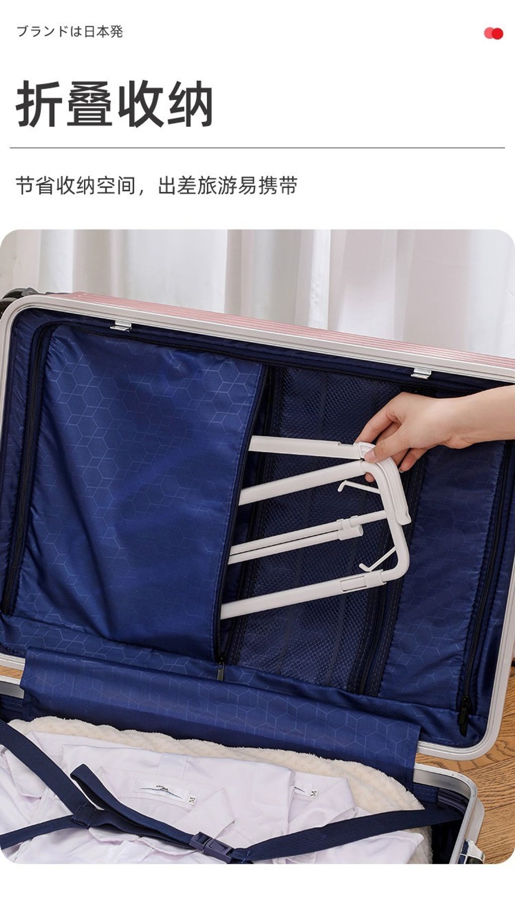 imgi_49_O1CN01ddeqZa24kzou5QTRh_!!3199397430-0-cib