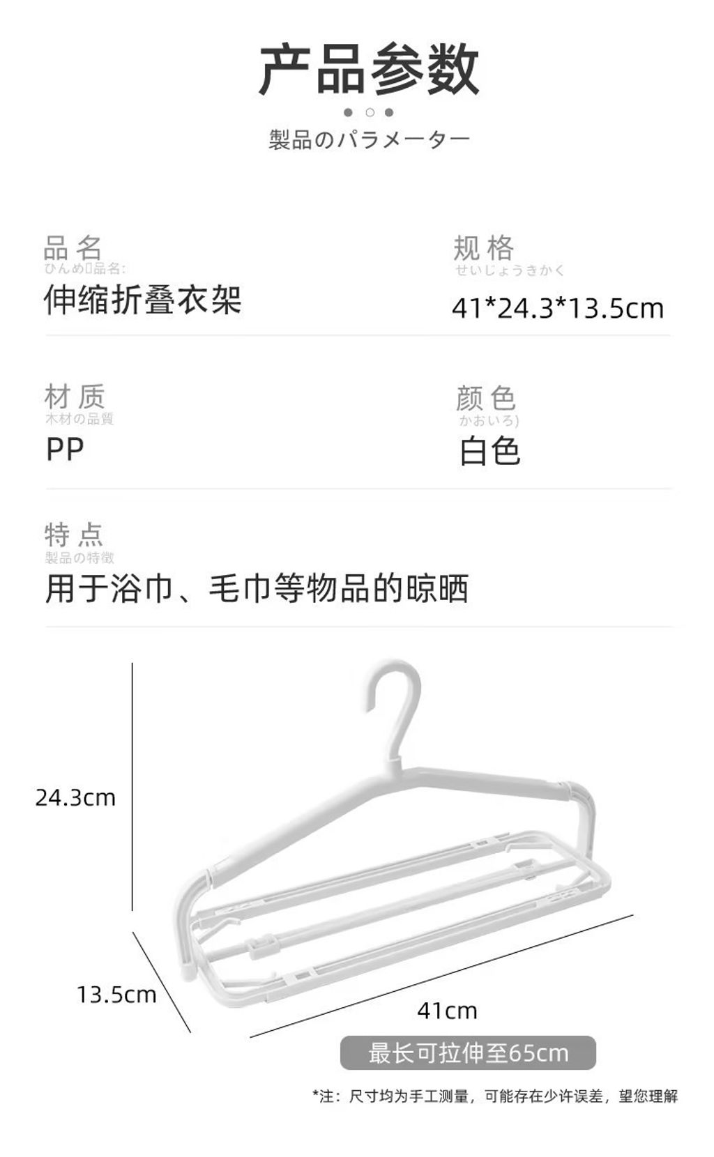 imgi_55_O1CN01Tc945424kztbn90SD_!!3199397430-0-cib