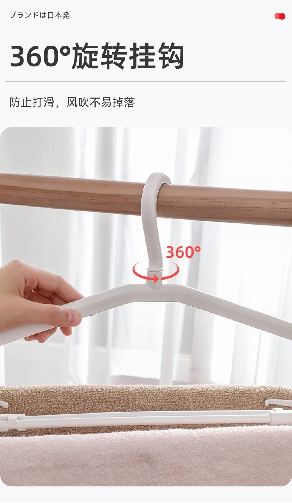 imgi_48_O1CN01rDAKrQ24kzowPr9zh_!!3199397430-0-cib