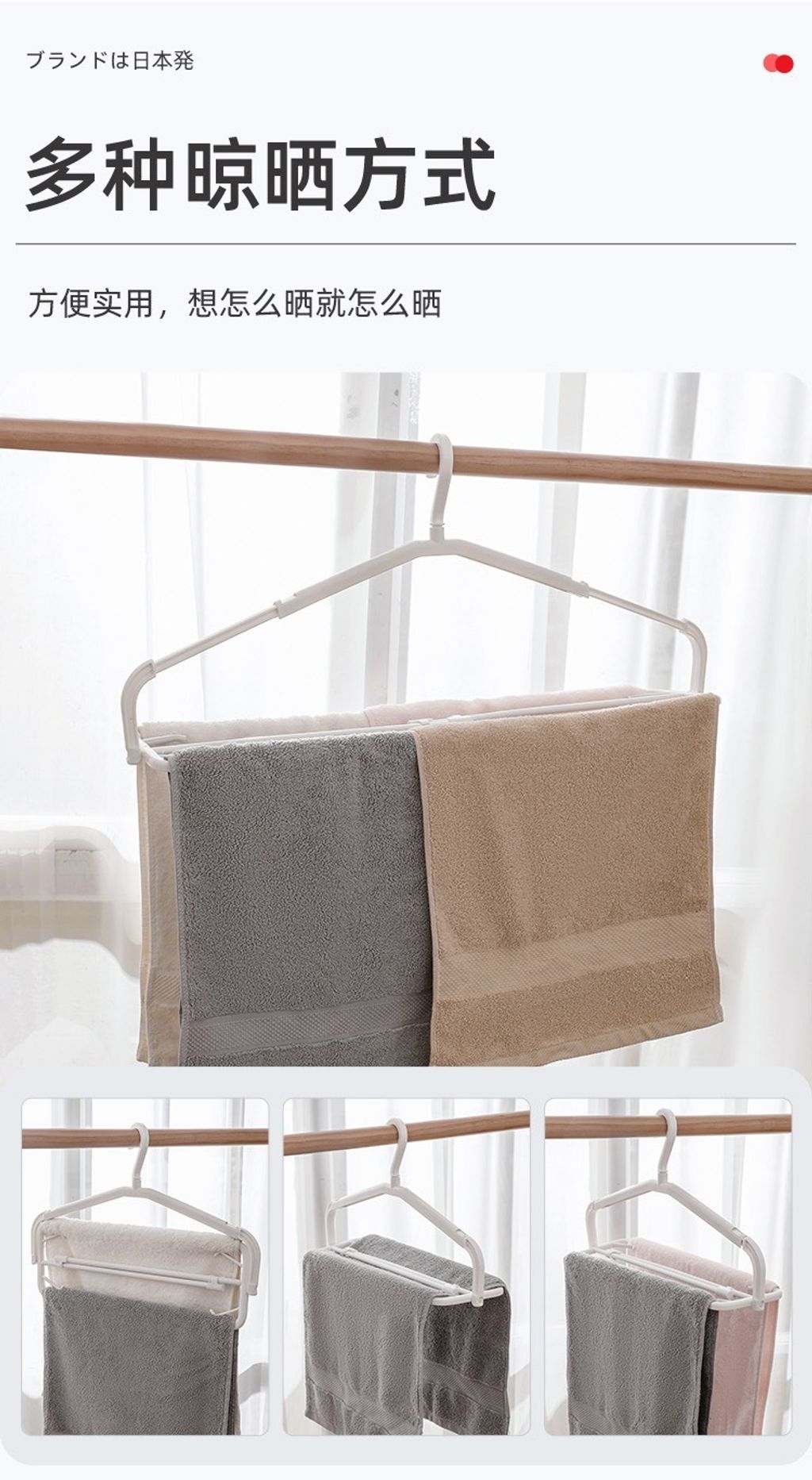 imgi_50_O1CN01xdeIAF24kzouyePJU_!!3199397430-0-cib