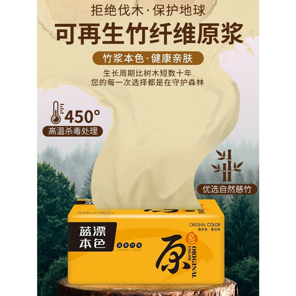 433bd2b43c05e9964279b24d851d500f