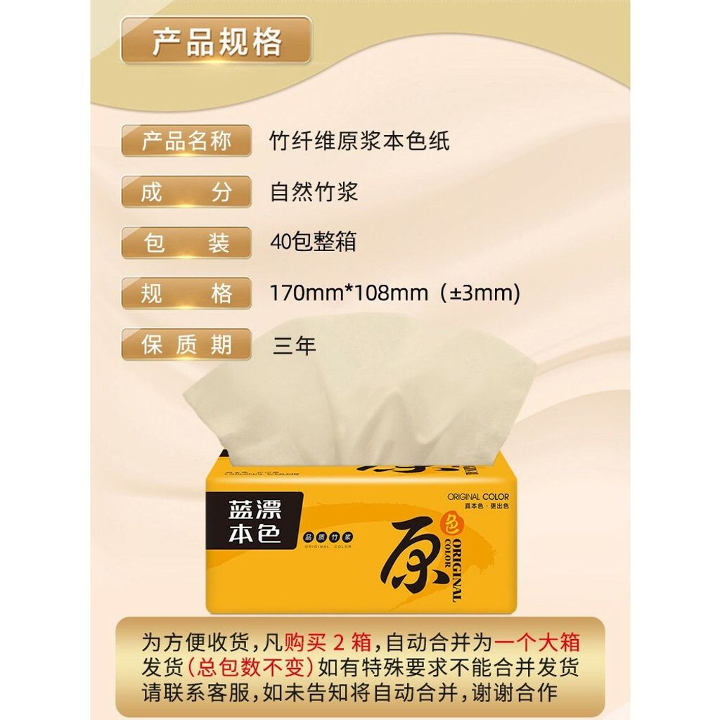 88d64e2ea4207d69219ac4c53e5fce67