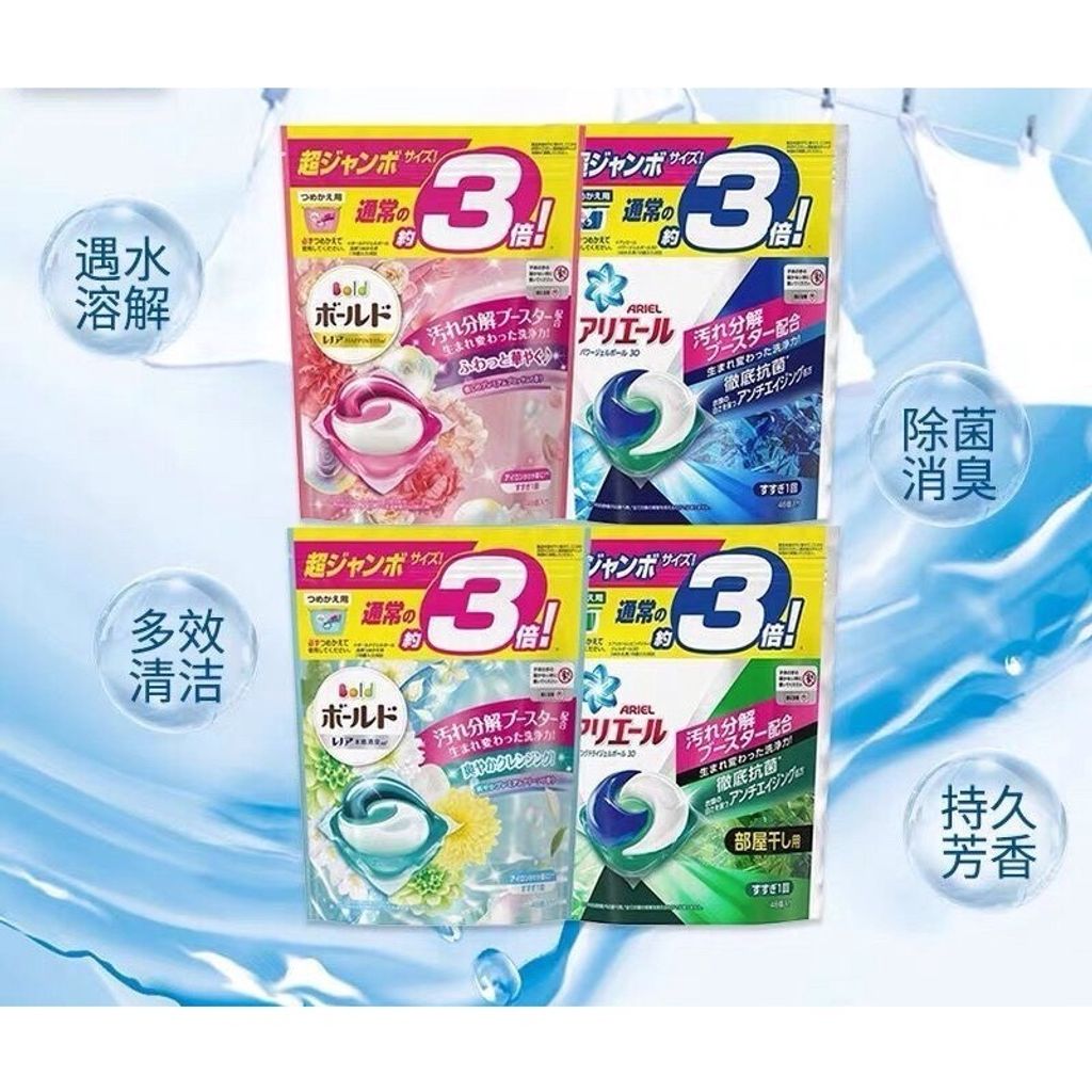 ba22d1cbb9557751803345d4836c272e