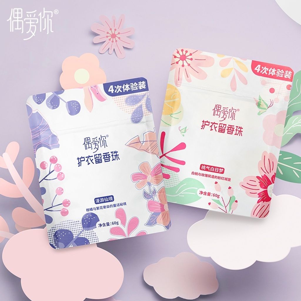 2c4919d27d330d484c073b5a5f29fadf