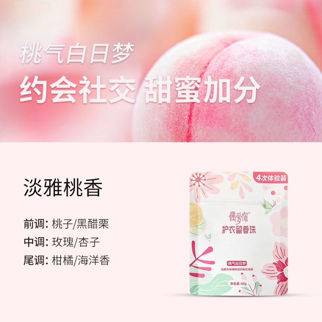 20f14f34aa22bab253e578ae19c5425e