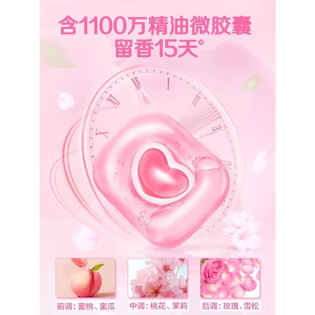 ef557ed636e1a1b36d74bf03677d6618