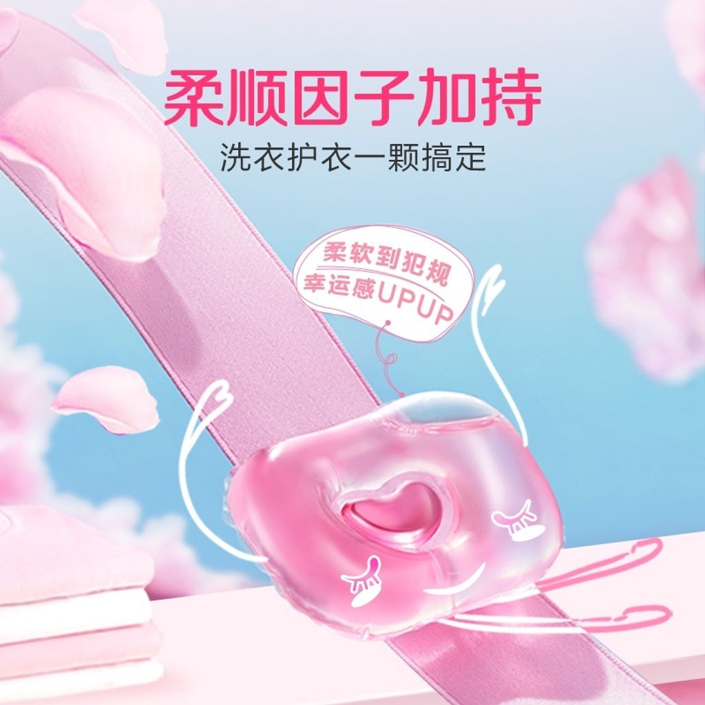 6bac36775caeea24949d9e88b1ccd31a