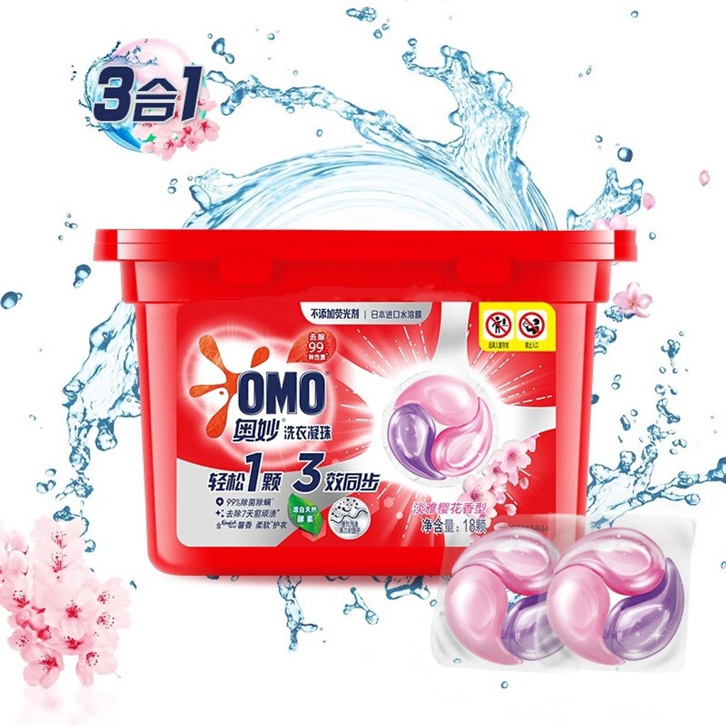 fe253f0d388698b196a2c4a20c1f9530