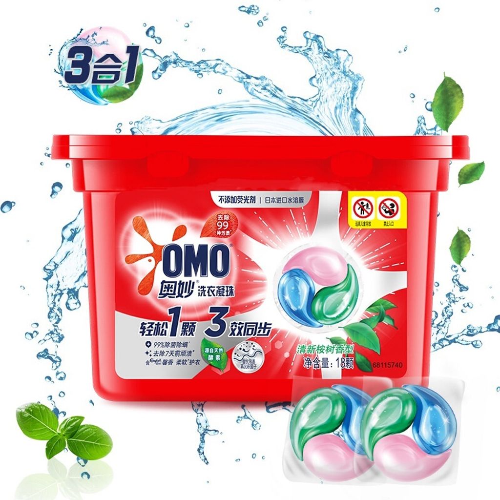 9de9b3aebde3aecec269a00a5089528b