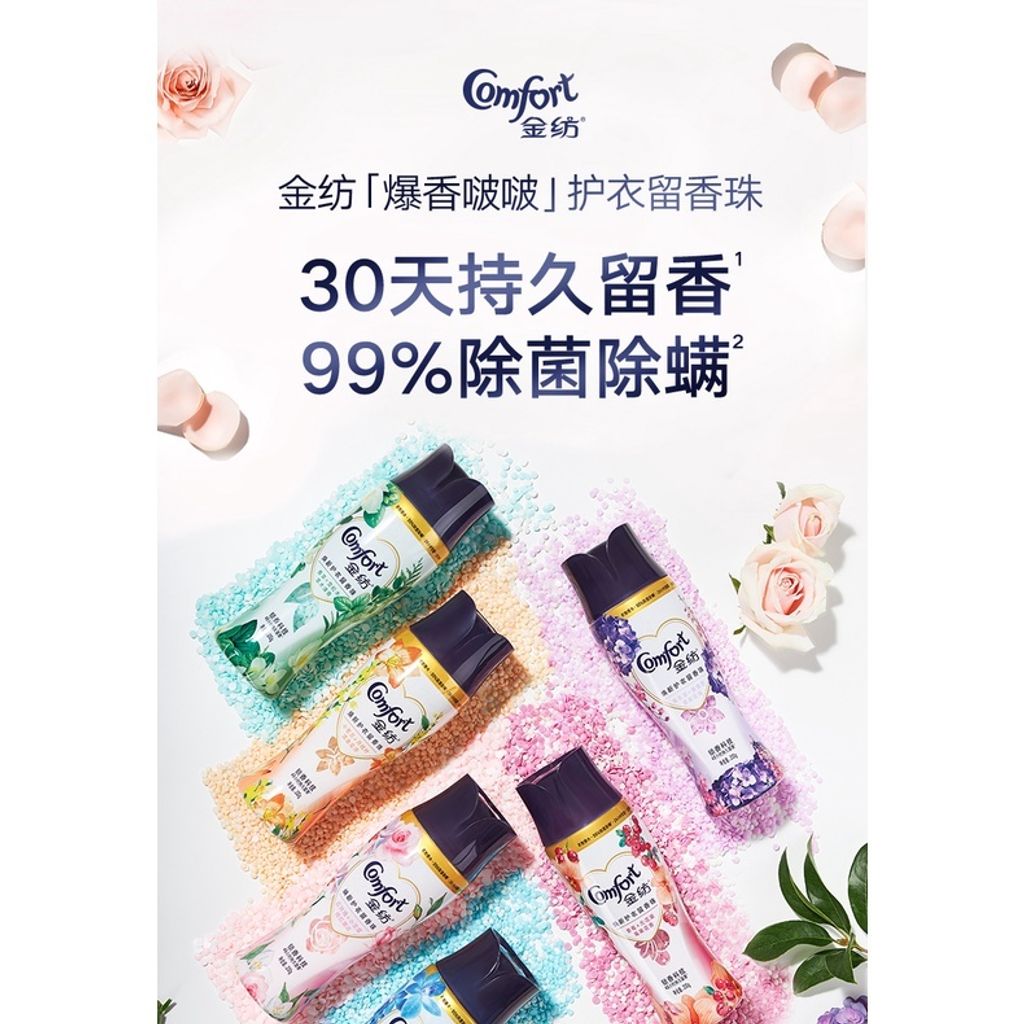 3950ed08303de35d5efeae8917463620