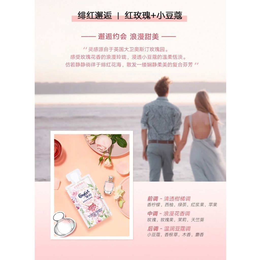 104881763ddae15892f9d1eaeda7ee2e