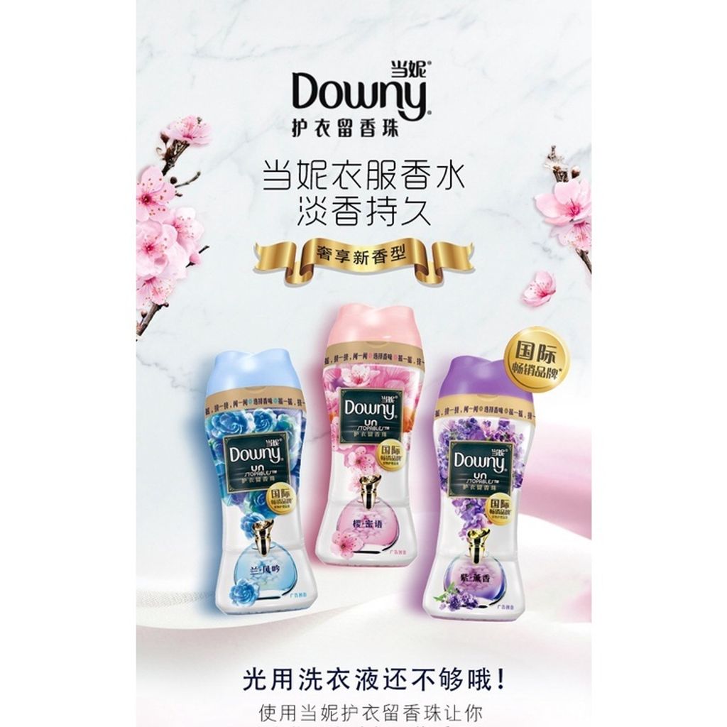 2cd8596dfaef5c3e97954d8b0c430625