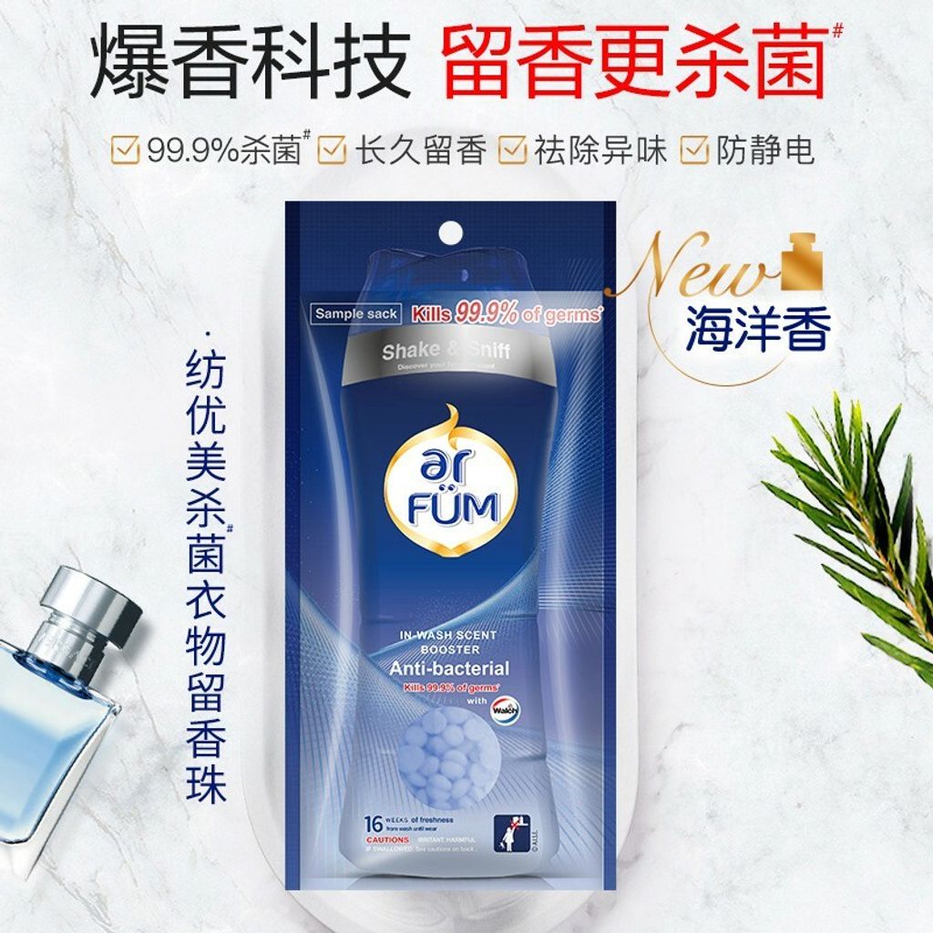 ad06acf27de09b2da8018c21461156de