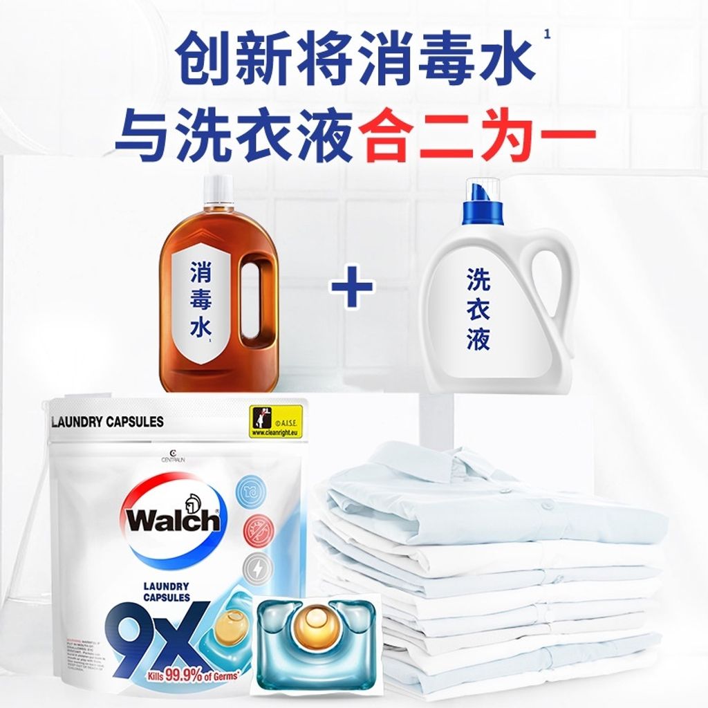 2ee8c5961d9823091e45a4592613c876