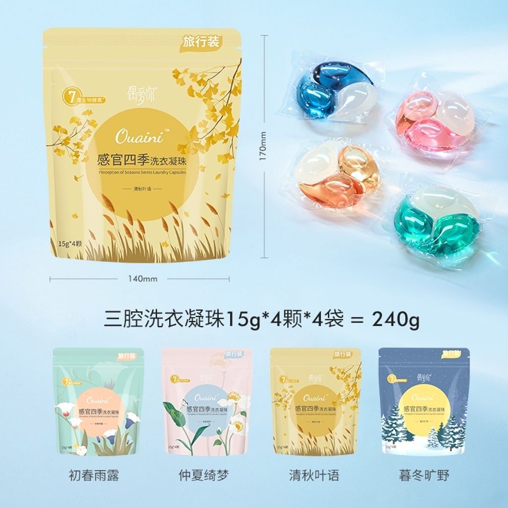 e5326e44b5f9825099f9171feaf6f480