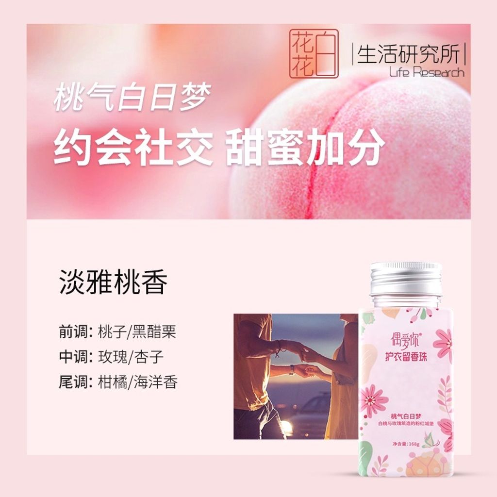 03cdcf5c01590a777b2e732e47f0140e