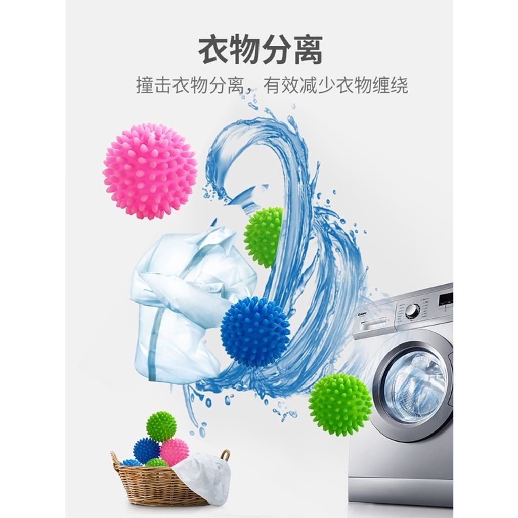 67d61c63a4779bc80453729c091b5c76