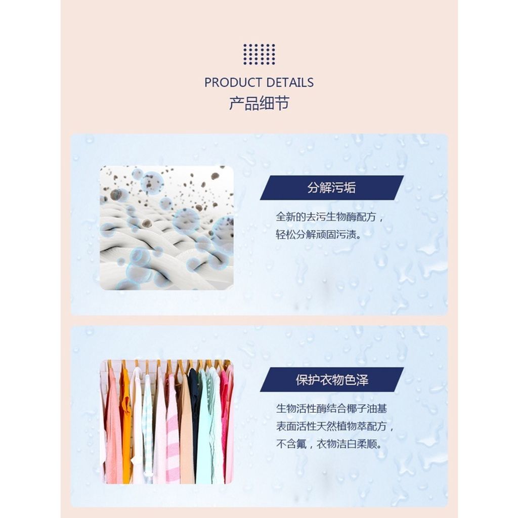 844b07900af890363589c8de2614d6ad