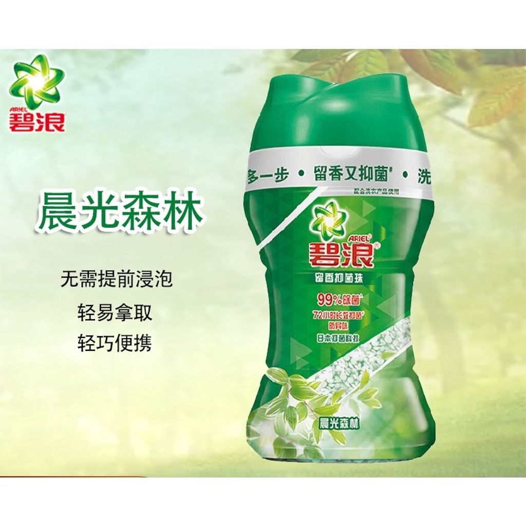 b70d9d9df71bbd4d08fe6deefb20435a