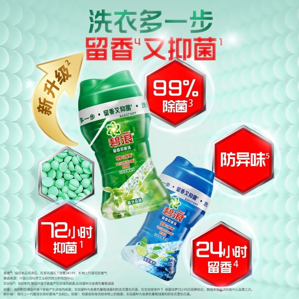 982b26bf173c6e88386d0297e4bc40ca