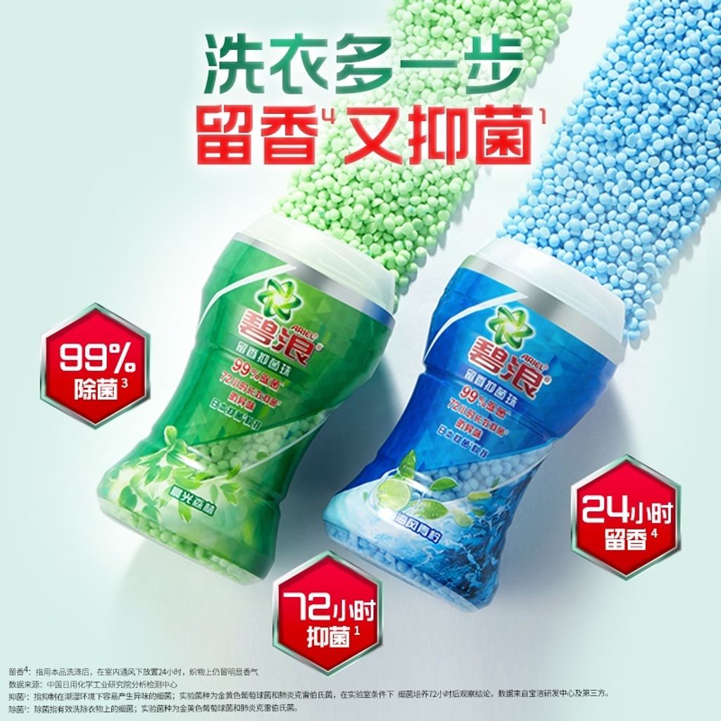 6d06f71ad32815391372550e38979409