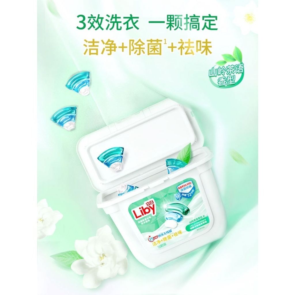 32dfda2839237456563ade82ea46fc3e