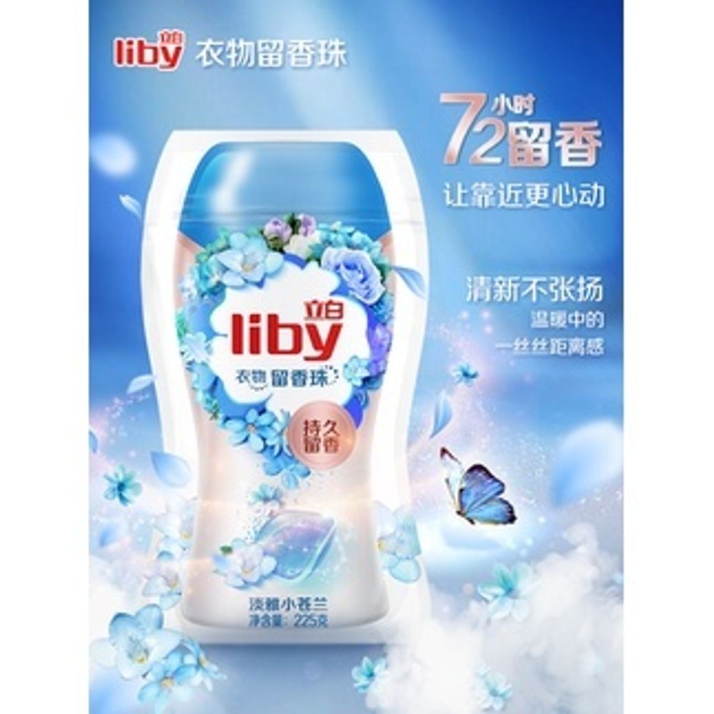 b16c0c751e6bfc15e3d347768b0078db