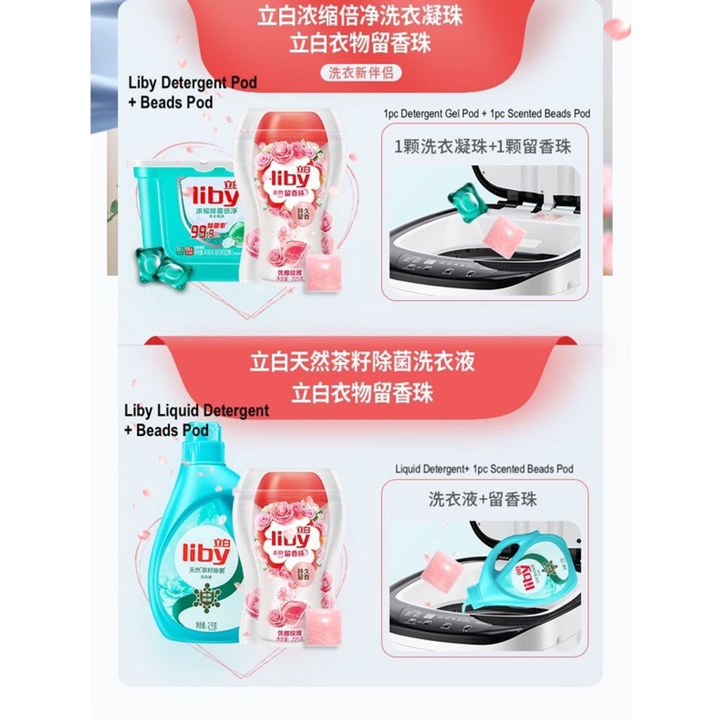 3d0ac37fafb8a0cc53785b3831b59694