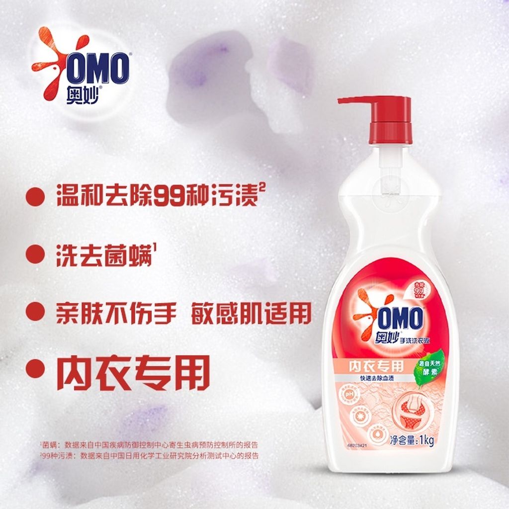 63d4c6e0ef539767648602a8b66e9342