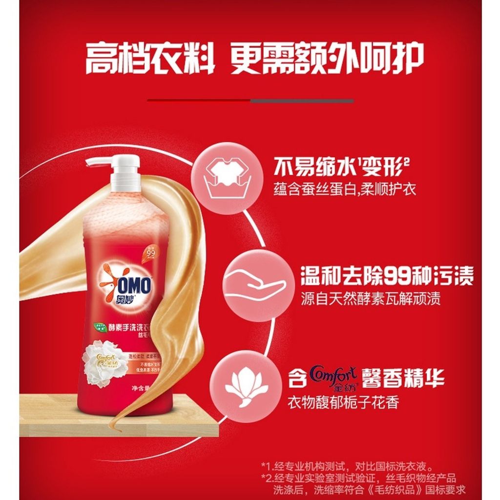 610a232a54897f546dc9589c52aa54ae