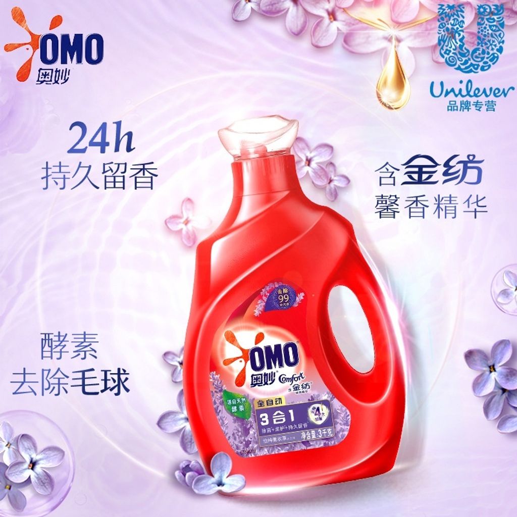 fe264d692155431b6526678bfbc7aec3