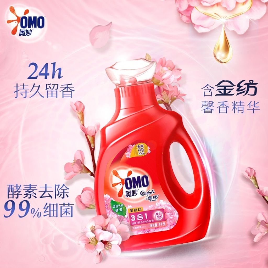 e07999bdbf3818adb9b991d15cd58980