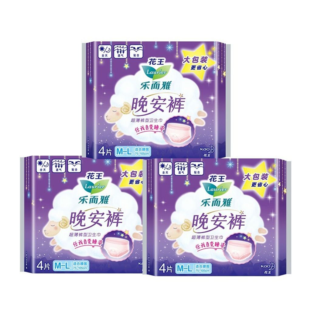 48f59c90de780260a11317f36c74d72e