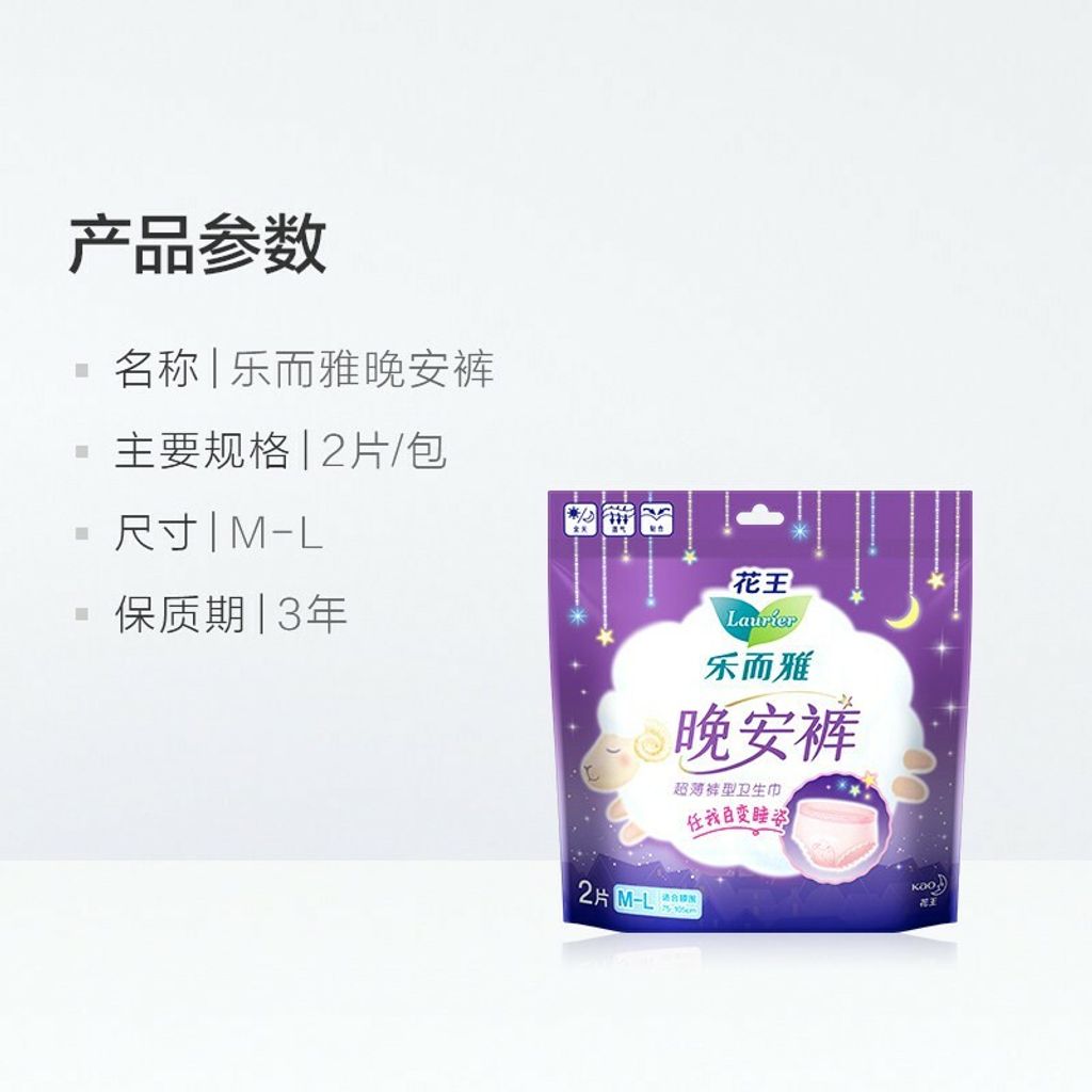 134a855fcd23732850979df7e3b8bd83