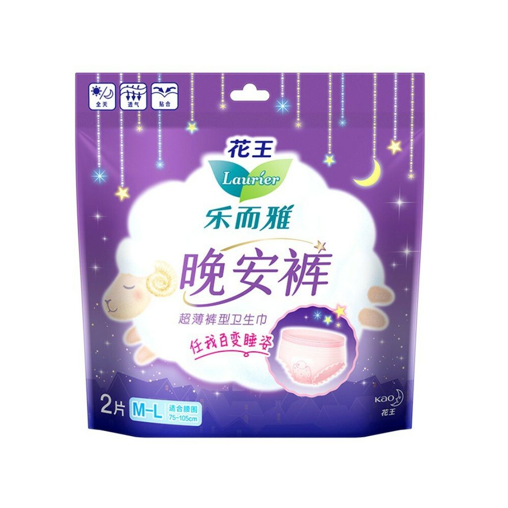 60e376723122fe00d6b7f1bcadfddaa9