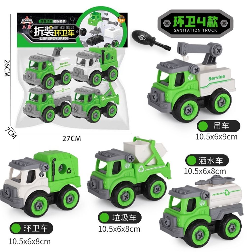 5cae7f19907879bcef4bb12d3921aab9