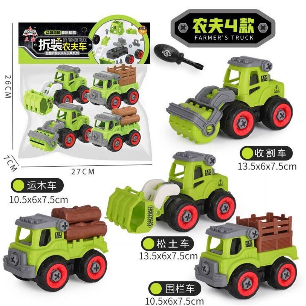 0c45461008cbd5a8efe5182d5b71e1a7