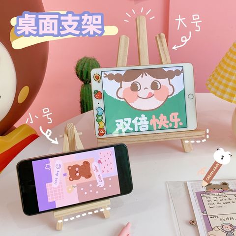 d717489d90ba182d5b6b95969d7242a8