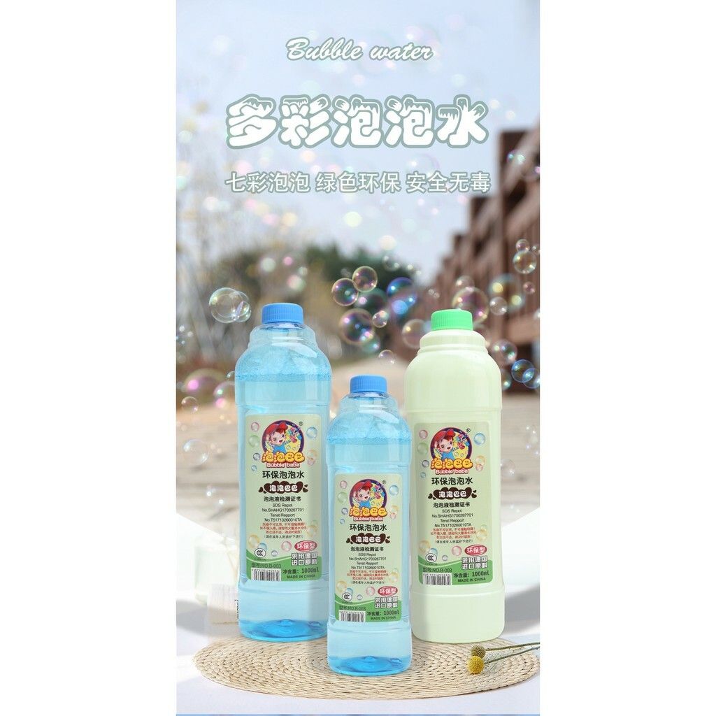 8a0eecf2a7bd035845664af93b9672ab