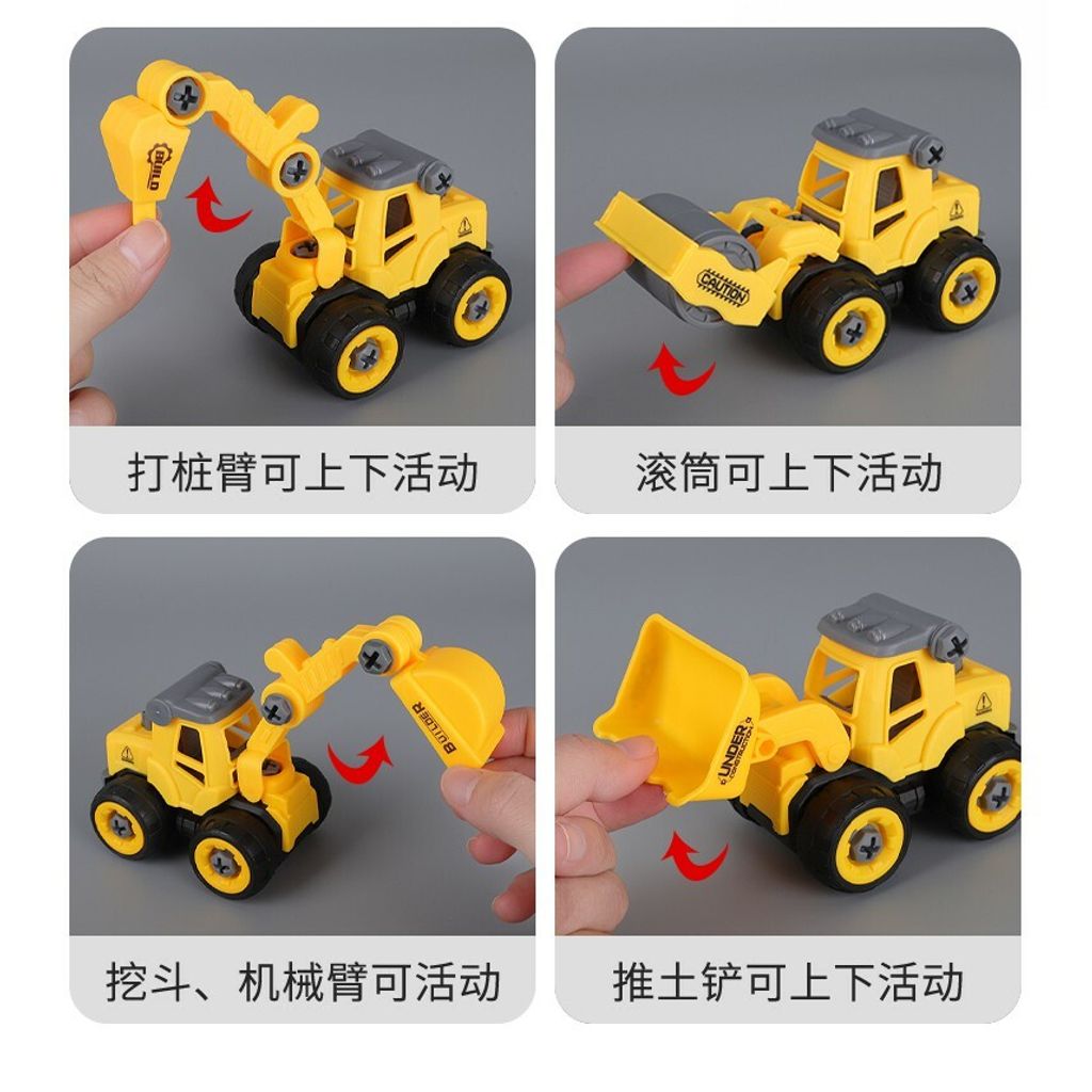 5ea3347a1301e42b8774f1f1008515e9