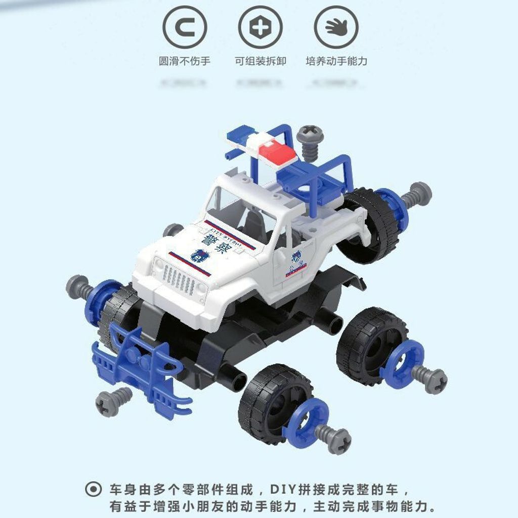 ba6fda1bdd63cffd32f94d40c7b3e5d5