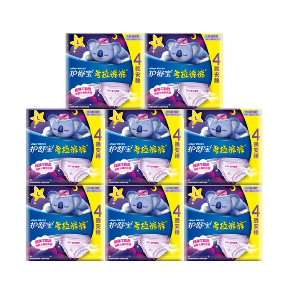 903bf7290722d390bfe3c11bdccb625e