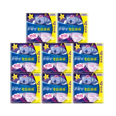 903bf7290722d390bfe3c11bdccb625e