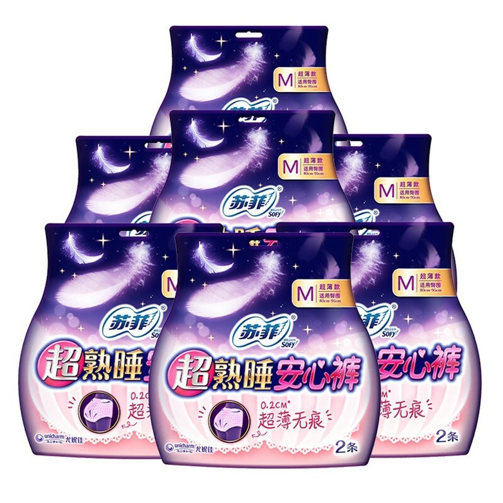 d62bb78af4a6f4ac609256b6814c2854