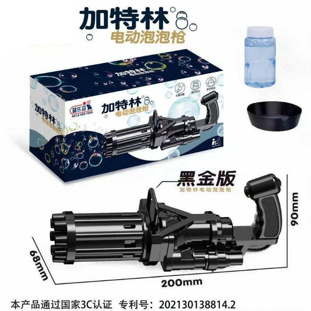 00dac7b74dc29f702c677ce879d8307c