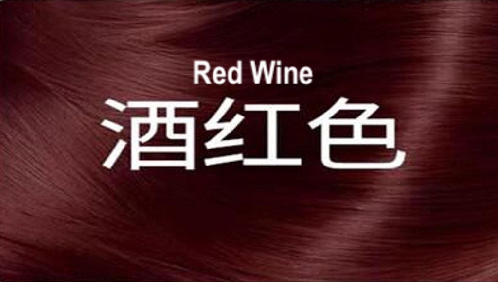 Red Wine.jpg
