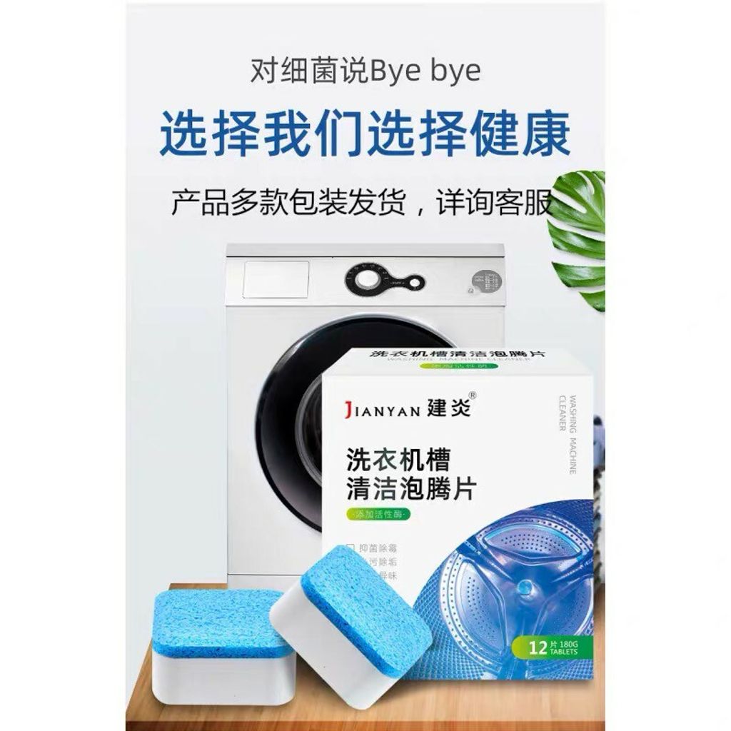 4a161d9e231a505228f639ca3cf8468d