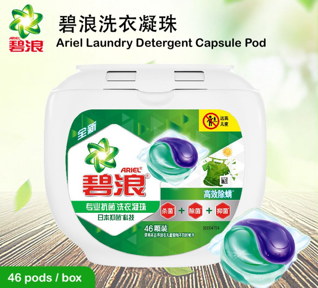 主图-04 2 copy.jpg