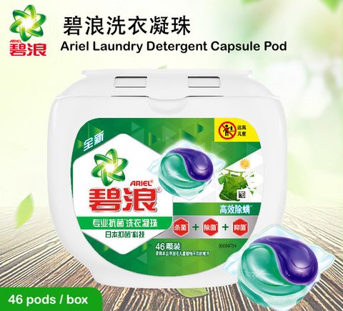 主图-04 2 copy.jpg