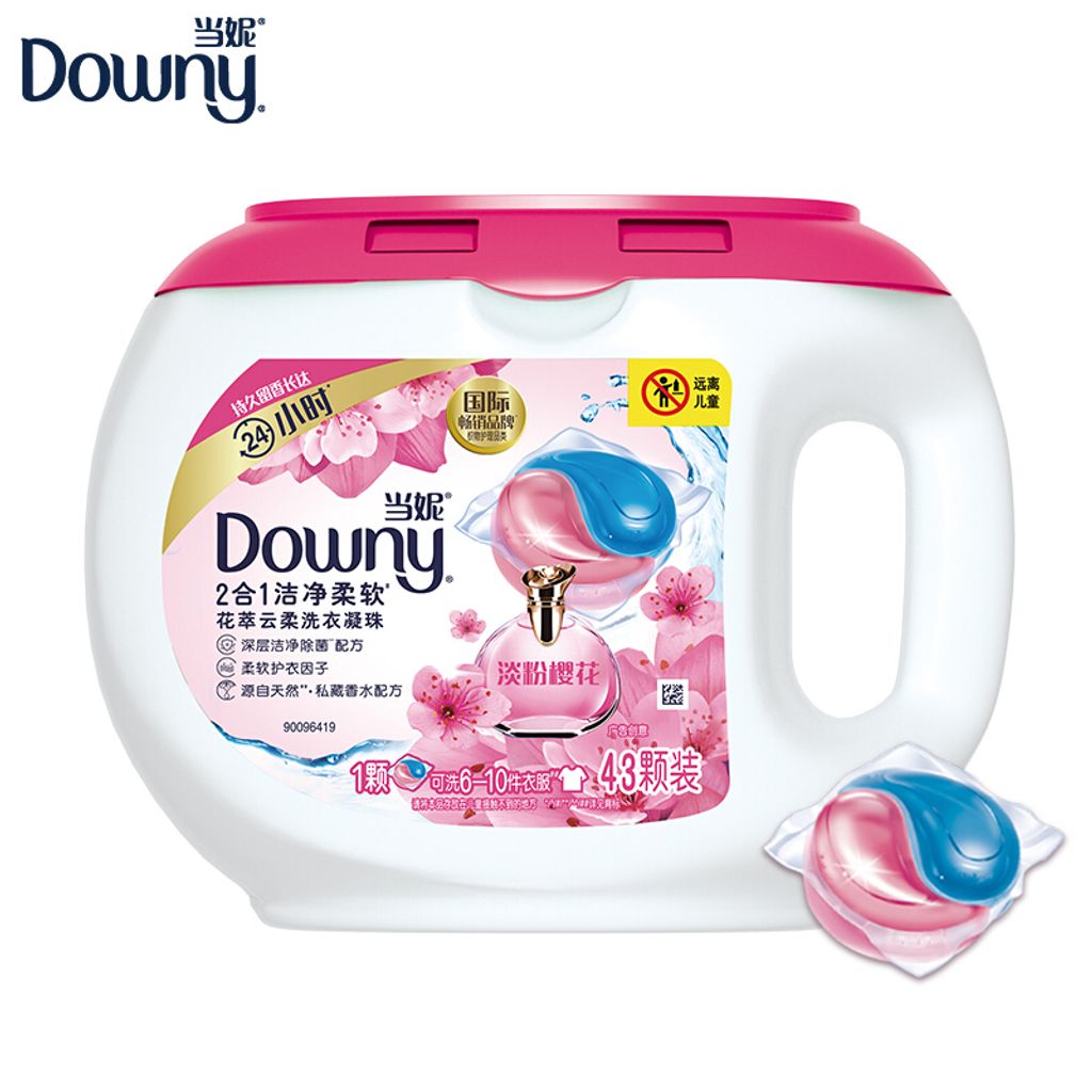 SKU-01-套餐一 1盒.jpg